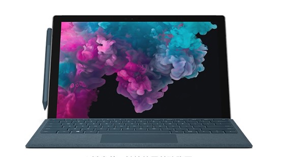 峨边从 Mac 切换到 Microsoft Surface